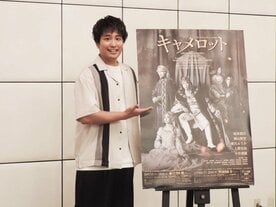 ミュージカル「キャメロット」のＰＲをする桐山照史