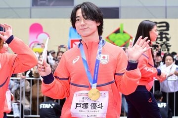 パレードに参加した戸塚優斗