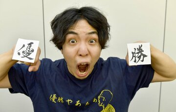  悲願の優勝へ、叫び続けるＢ―モレル