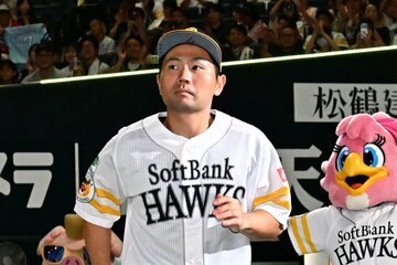 中村晃