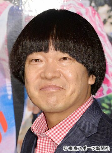  蛍原徹