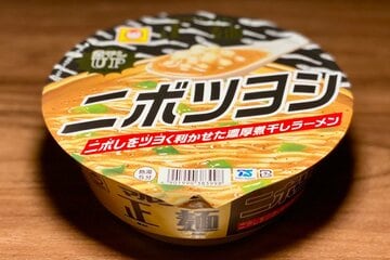 ６月１５日発売