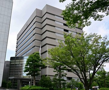 愛知県警本部