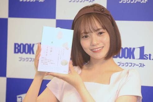 宮田愛萌 日向坂46卒業発表の4人にエール「のびのび好きなことを