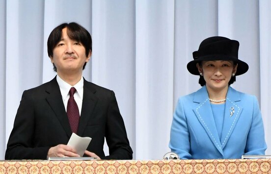  小室さんと面会した秋篠宮さまと紀子さま（東スポWeb）