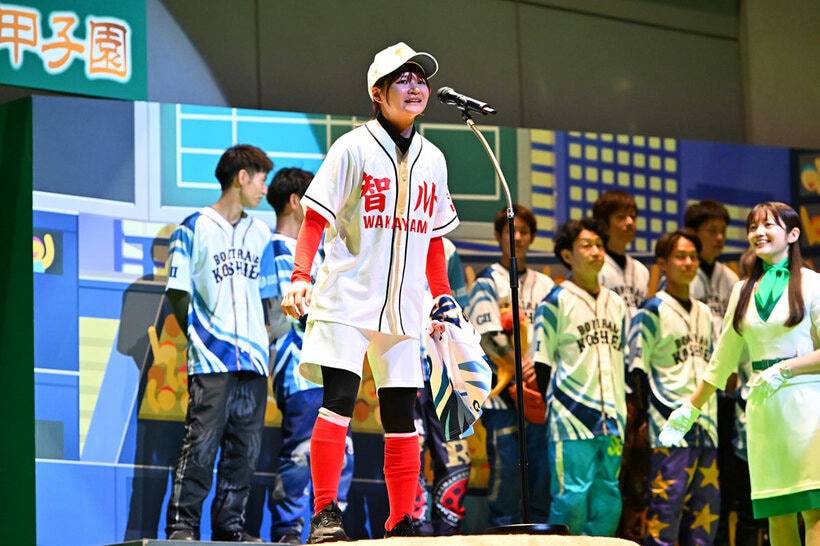 ユニホーム姿で登場した田上凜