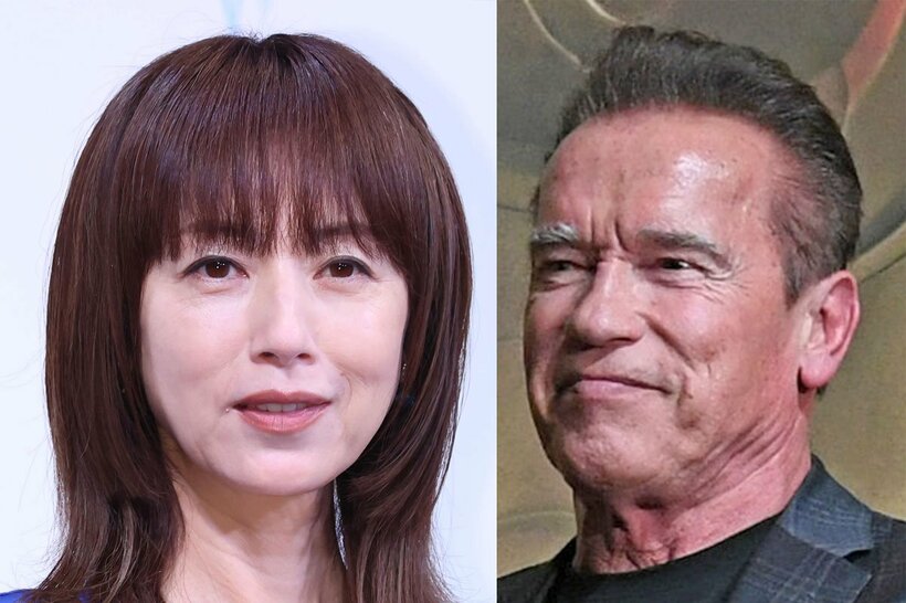 高岡早紀とシュワちゃん