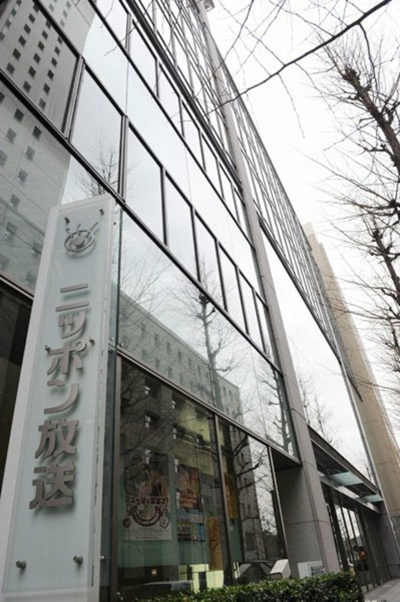  中居が語った「夢」とは…（写真はニッポン放送）