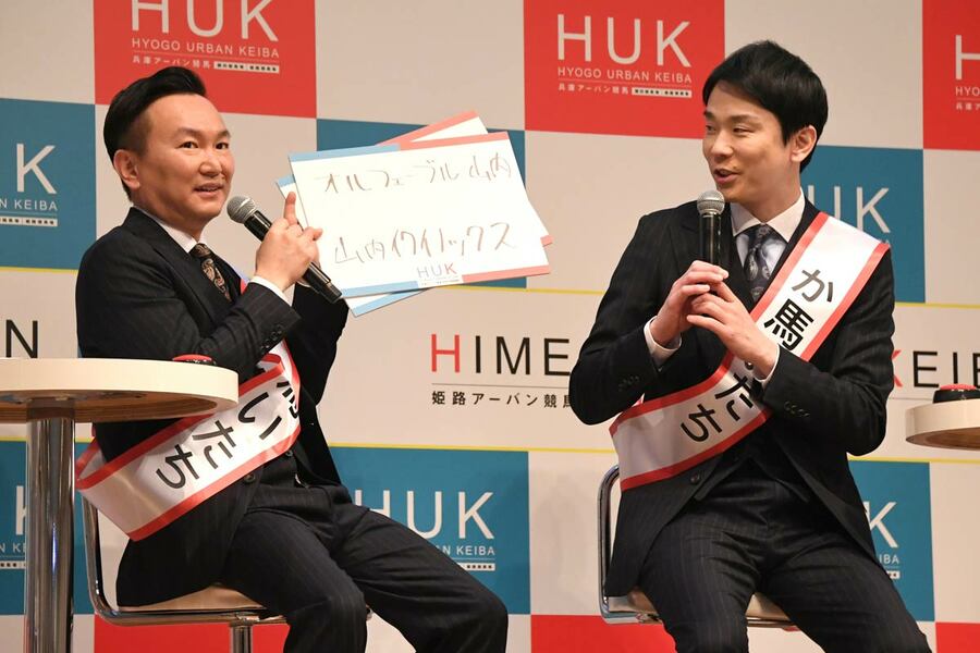 山内のいまいちな回答に戸惑う濱家