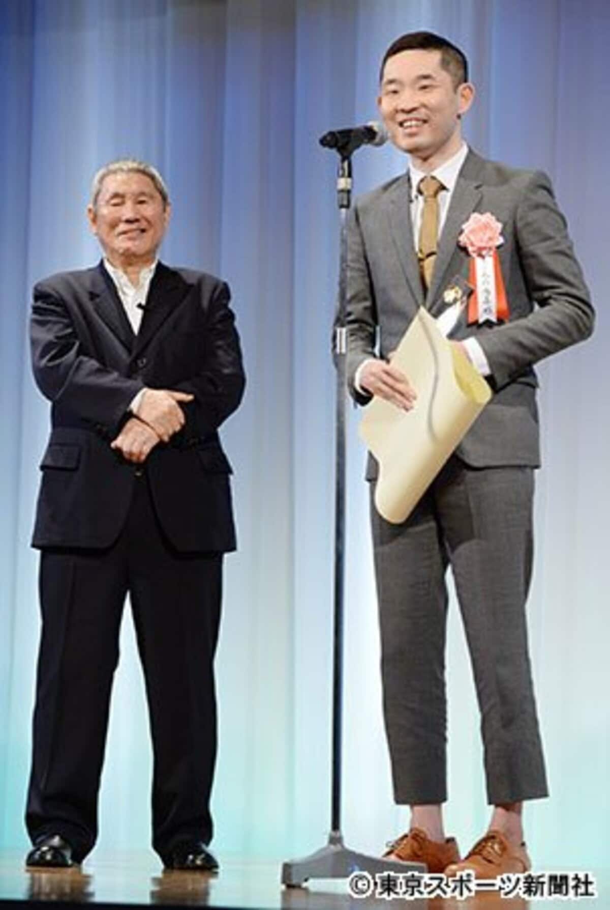 今野 元相方