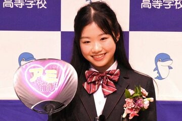 世界に多くの「アミ推し」を生み出した？中井亜美