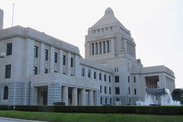 実りある議論は行われるのか
