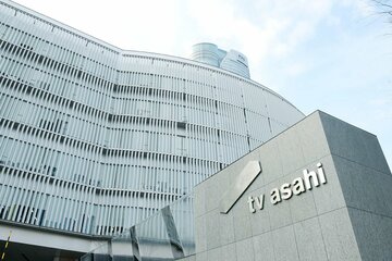 大谷翔平のMVPをロングラン報道したテレビ朝日