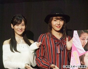 舞台あいさつに登場した上西恵（左）と門脇佳奈子
