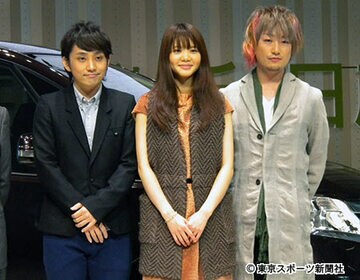 活動休止を発表したいきものがかり