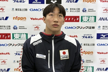 17歳の新星スイマー・大橋信