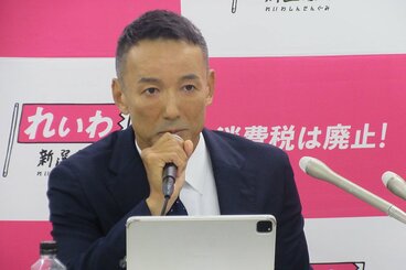 代表辞任を発表したれいわ新選組の山本太郎氏