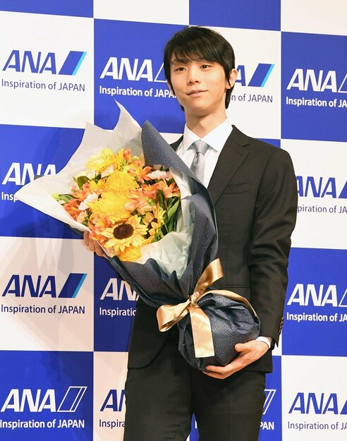 サイン入りGhana 羽生選手のはい！ひとくちマシーン 赤 羽生選手 のはい！ひとくちマシーン 誕生／ ローストミルクが加わって3