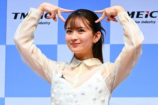 畑芽育