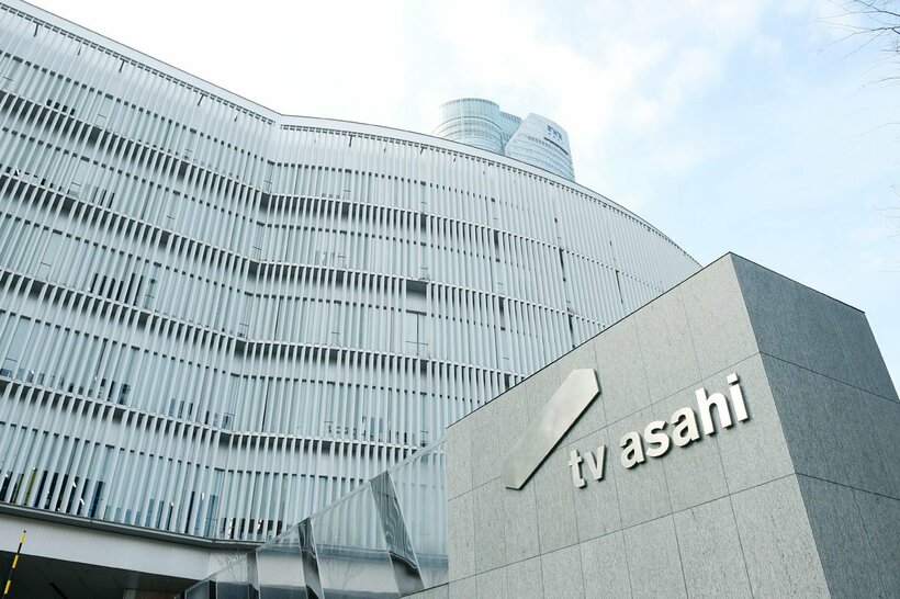 大谷翔平のMVPをロングラン報道したテレビ朝日