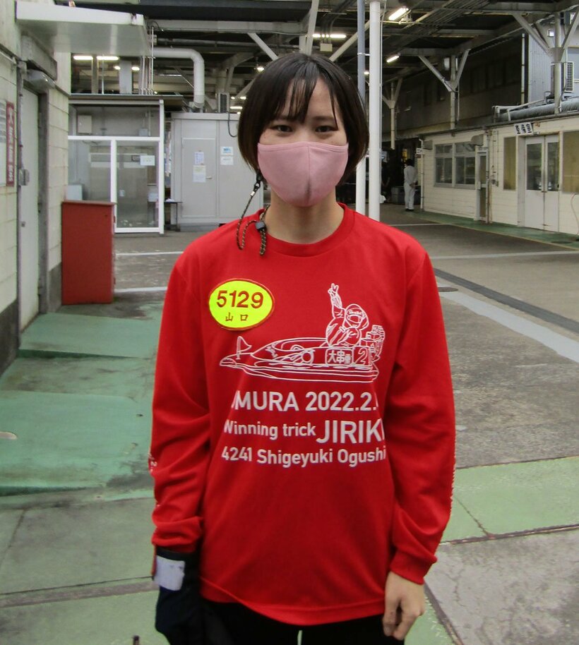  山口真喜子（東スポWeb）