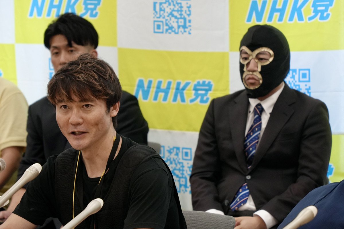 公の場での発言・インタビュー報道記録