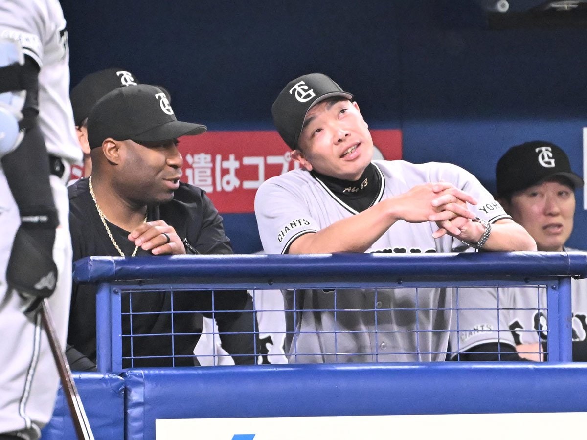 【巨人】3連敗で借金1＆4位転落 阿部監督「今の流れを象徴してたなっていうのが出た」 | 東スポWEB