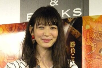 岡本夏美