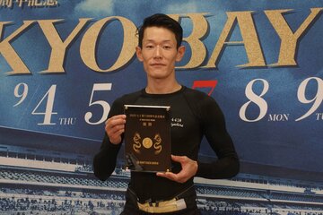 優勝した茅原悠紀