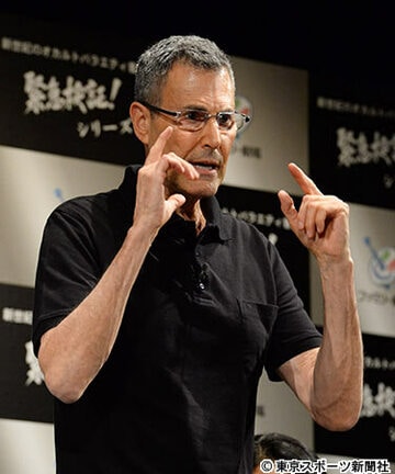 ユリ・ゲラー氏