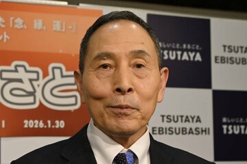 里見まさと