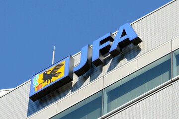 デザイン変更を発表したJFA