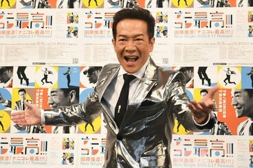 田原俊彦