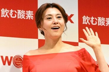 藤原紀香