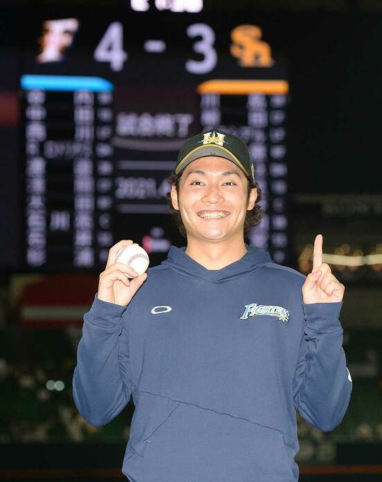  プロ初勝利の日本ハム・伊藤大海