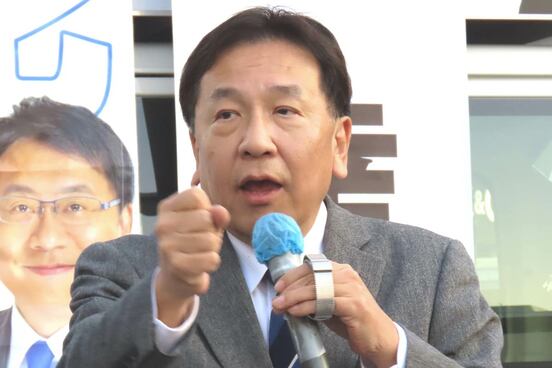 中道の候補者の応援に駆け付けた枝野幸男氏