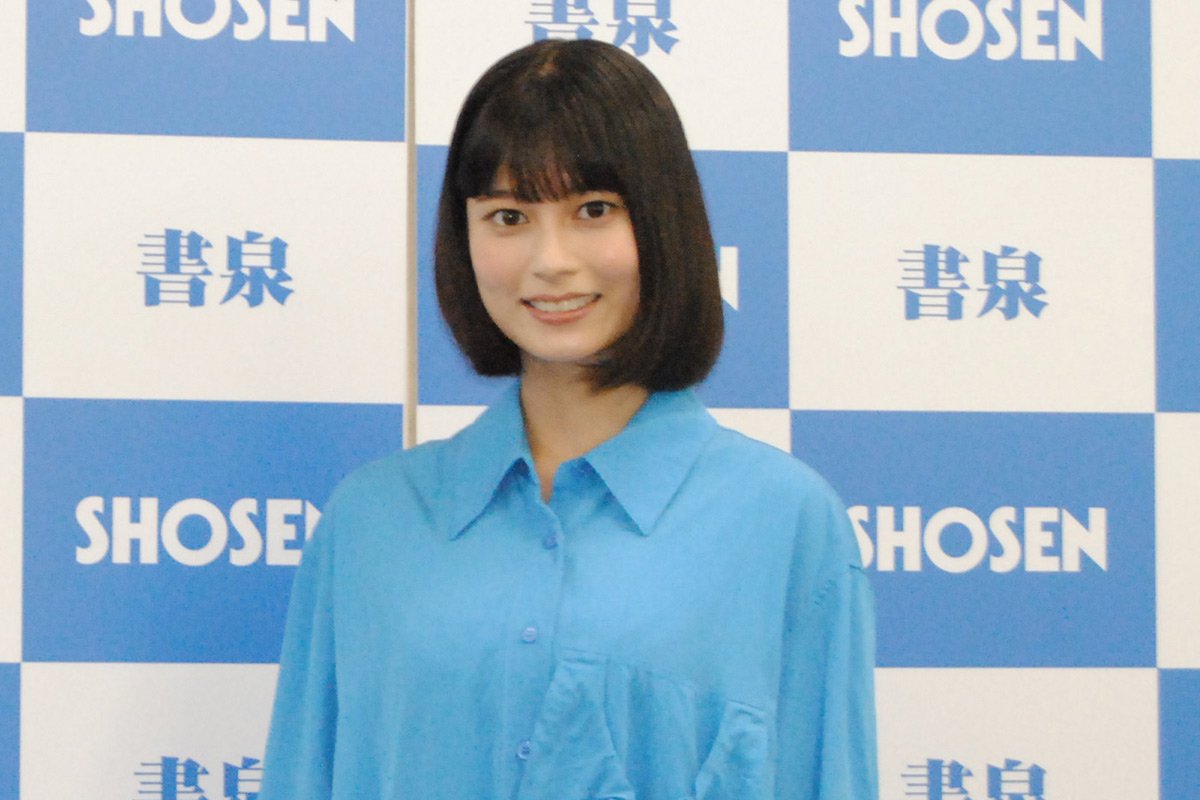 写真：大久保桜子 写真集の台湾ロケでリラックス「グラビアの撮影があってもビールを飲んだり」 | 東スポWEB
