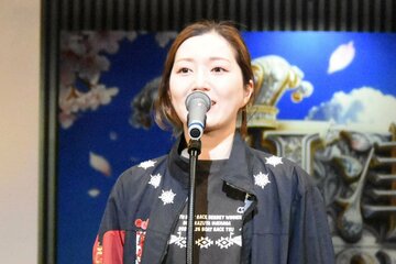 西橋奈未