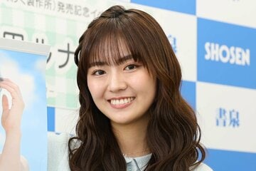 豊田ルナ