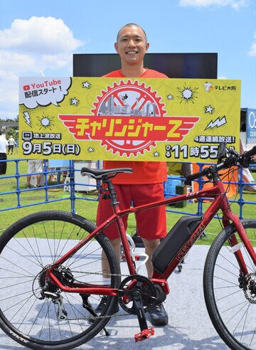  結婚を報告した今井らいぱち