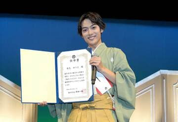 大阪・藤井寺市のアンバサダーに任命された辰巳ゆうと