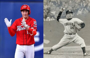  【左】阪神戦で適時打も放った広島・森下【右】西鉄時代の〝鉄腕〟稲尾