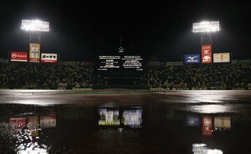 試合中止が発表された甲子園