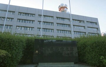  捜査を行う福岡県警