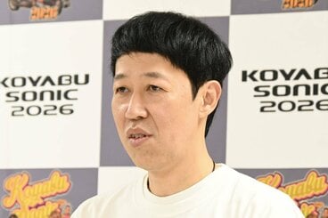 小籔千豊