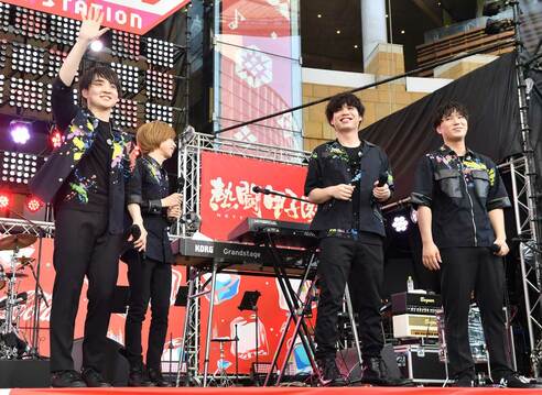 ヒゲダン韓国公演のチケット人気爆発の背景 現地SNSでは2倍の価格