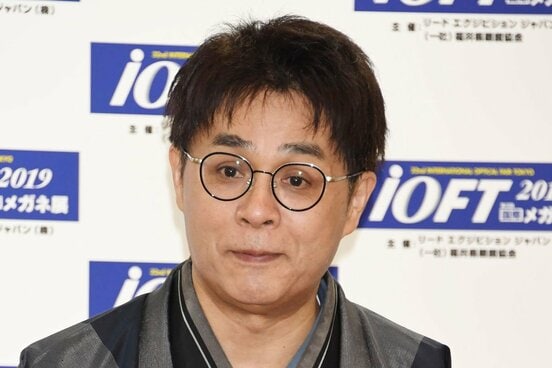 立川志らく