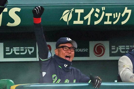 ヤクルト・池山監督