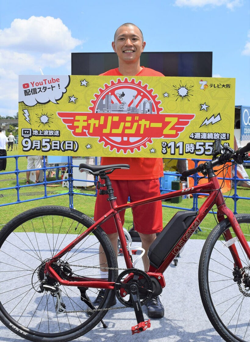  結婚を報告した今井らいぱち