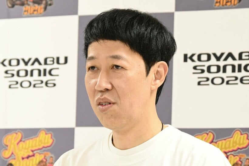 小籔千豊
